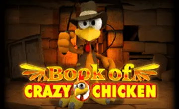 book-of-crazy-chicken