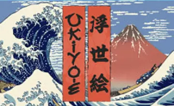 ukiyo-e